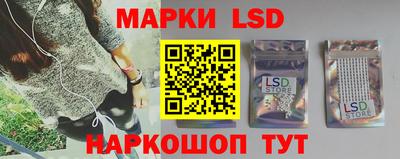 меф VHQ Ликино-Дулёво