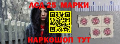 меф VHQ Ликино-Дулёво