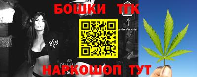 MESCALINE Лесосибирск