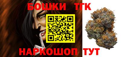 меф VHQ Ликино-Дулёво