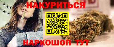 кокаин Ливны