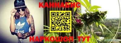 меф VHQ Ликино-Дулёво