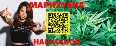 меф VHQ Ликино-Дулёво