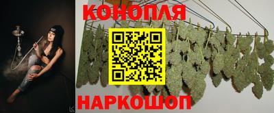 меф VHQ Ликино-Дулёво