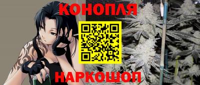 меф VHQ Ликино-Дулёво