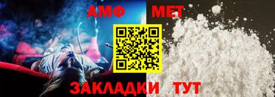 MESCALINE Лесосибирск