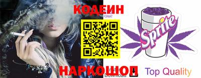 меф VHQ Ликино-Дулёво
